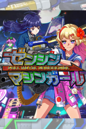 FULL METAL SCHOOLGIRL