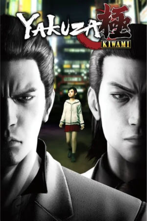 YAKUZA KIWAMI