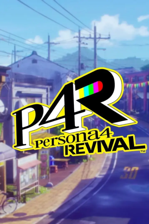 PERSONA 4 REVIVAL