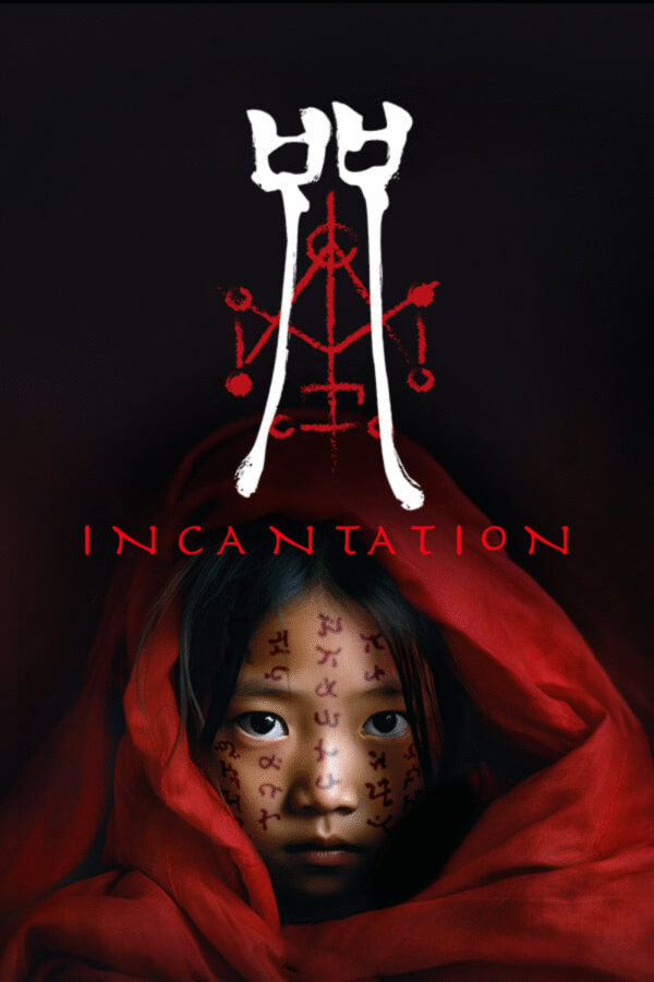 Game-94.png INCANTATION