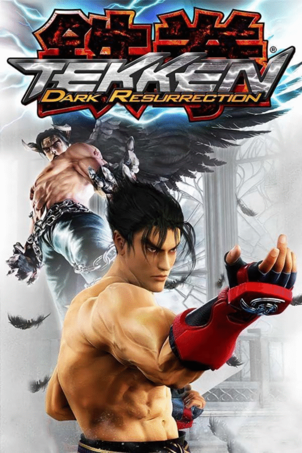 Game-96.png TEKKEN 5: DARK RESURRECTION