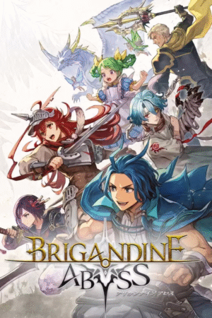 BRIGANDINE ABYSS